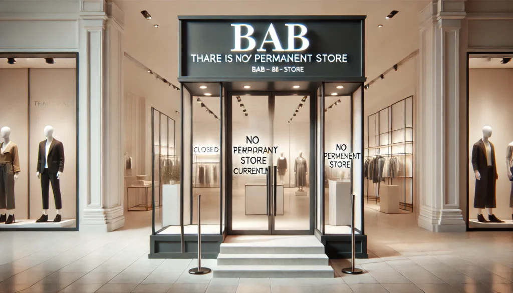 Bab 実店舗はある？