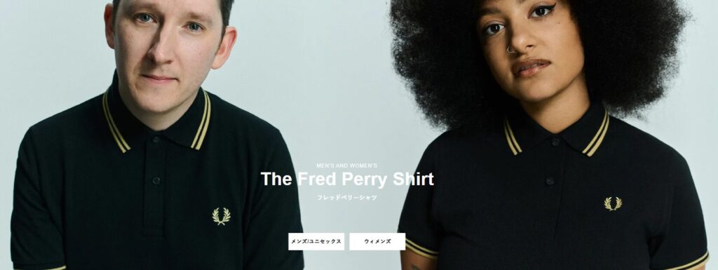 フレッドペリー（FRED PERRY）の年齢層の詳細