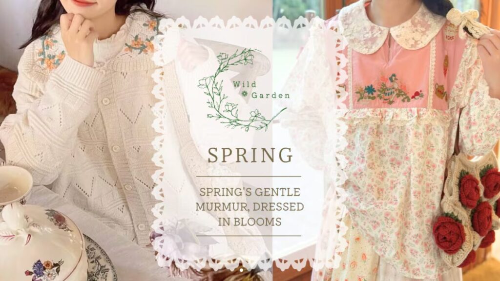 ワイルドガーデン（wild garden）の服の口コミと評判の詳細