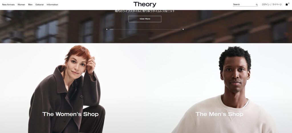セオリー(Theory)を着る女性と男性が知るべき基本情報