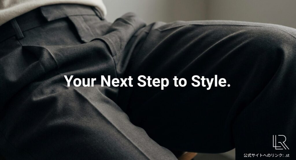 LURAKU（ルラク）公式サイト .st（ドットエスティ）へのリンク