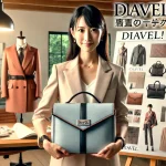 DIAVELの服の口コミを徹底調査！ダサいと噂もある真相はいかに